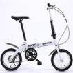 CityGo 14-inch vouwfiets voor volwassenen CityGo 14-inch vouwfiets voor volwassenen