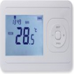 Klokthermostaat CV ketel - Digitaal - handmatig programmeerbaar - Efficiënt regelen - Aan/Uit - QualityHeating Klokthermostaat CV ketel - Digitaal - handmatig programmeerbaar - Efficiënt regelen - Aan/Uit - QualityHeating