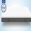 Emma Foam O2 Koudschuim Matras - 90 x 200 cm - Stevig Emma Foam O2 Koudschuim Matras - 90 x 200 cm - Stevig